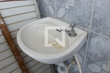 Apartamento para alugar com 55m², 2 quartos e 1 vaga Apartamento para alugar com 55m², 2 quartos e 1 vagaBanheiro