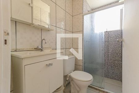 Apartamento à venda com 44m², 2 quartos e 1 vagaBanheiro