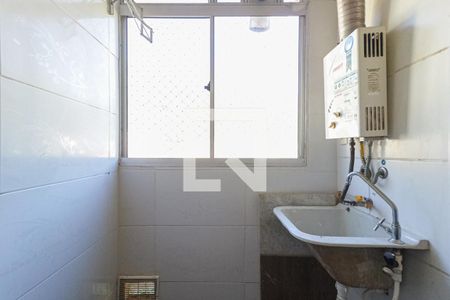 Apartamento à venda com 44m², 2 quartos e 1 vagaÁrea de Serviço