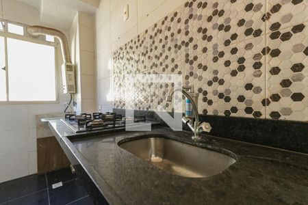 Apartamento à venda com 44m², 2 quartos e 1 vagaCozinha