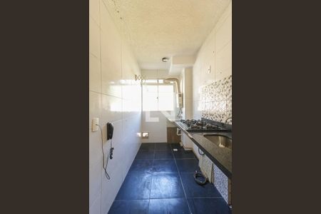 Apartamento à venda com 44m², 2 quartos e 1 vagaCozinha