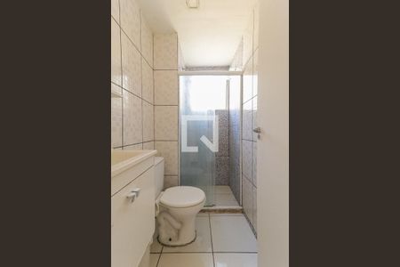 Apartamento à venda com 44m², 2 quartos e 1 vagaBanheiro