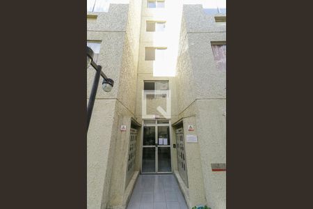 Apartamento à venda com 44m², 2 quartos e 1 vagaEntrada