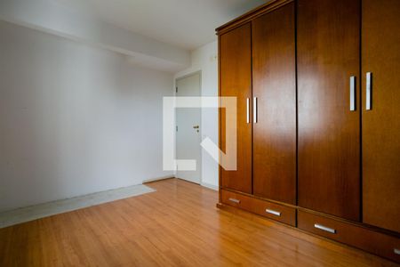 Apartamento à venda com 87m², 2 quartos e 1 vaga Apartamento à venda com 87m², 2 quartos e 1 vagaQuarto