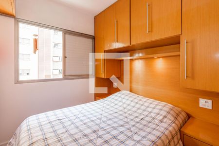 Quarto  de apartamento para alugar com 1 quarto, 40m² em Indianópolis, São Paulo