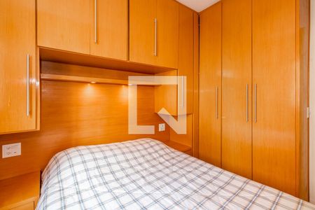 Quarto  de apartamento para alugar com 1 quarto, 40m² em Indianópolis, São Paulo
