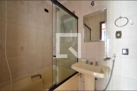 Apartamento para alugar com 58m², 2 quartos e 1 vagaBanheiro Social