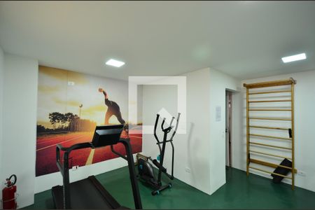 Apartamento para alugar com 58m², 2 quartos e 1 vagaAcademia