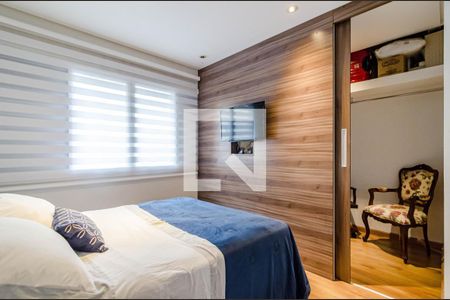 Quarto 1 de apartamento para alugar com 2 quartos, 70m² em Jardim Paulista, São Paulo