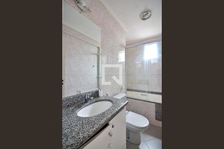 Apartamento para alugar com 89m², 2 quartos e 2 vagasBanheiro do Quarto 1 - Suíte