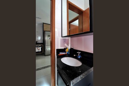 Apartamento à venda com 108m², 2 quartos e 1 vagaBanheiro Social