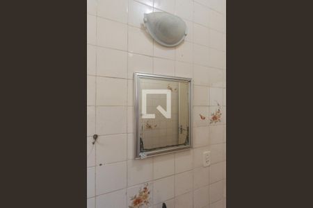 Casa à venda com 155m², 3 quartos e 5 vagas Casa à venda com 155m², 3 quartos e 5 vagasBanheiro