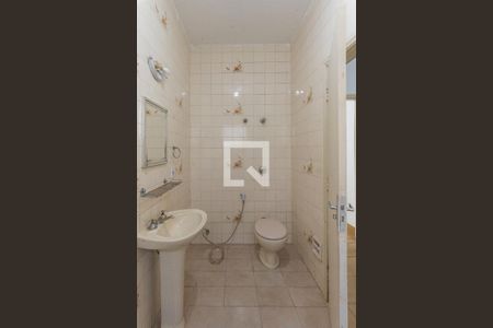 Casa à venda com 155m², 3 quartos e 5 vagas Casa à venda com 155m², 3 quartos e 5 vagasBanheiro da Suíte