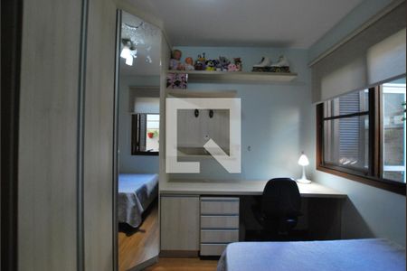 Apartamento à venda com 167m², 3 quartos e 1 vagaQuarto 1