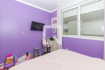 Apartamento à venda com 128m², 4 quartos e sem vaga Apartamento à venda com 128m², 4 quartos e sem vagaQuarto 2