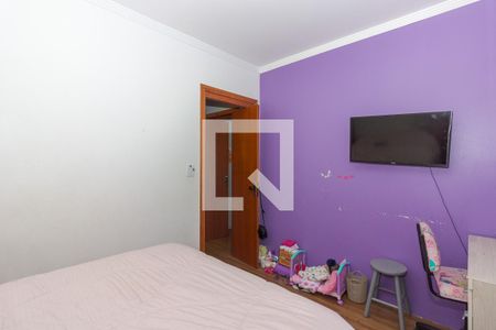 Apartamento à venda com 128m², 4 quartos e sem vaga Apartamento à venda com 128m², 4 quartos e sem vagaQuarto 2