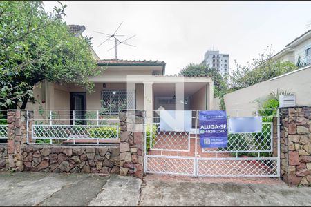 Casa à venda com 126m², 2 quartos e 8 vagas Casa à venda com 126m², 2 quartos e 8 vagasFachada