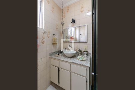 Apartamento à venda com 72m², 3 quartos e 2 vagas Apartamento à venda com 72m², 3 quartos e 2 vagasBanheiro Social