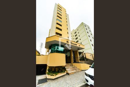 Apartamento à venda com 139m², 3 quartos e 2 vagasFachada