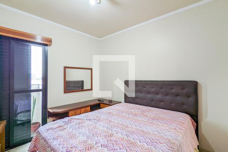 Apartamento à venda com 139m², 3 quartos e 2 vagasQuarto da suíte