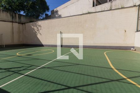 Apartamento à venda com 57m², 2 quartos e 1 vagaQuadra Esportiva