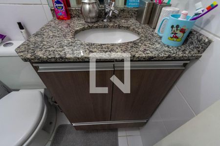 Apartamento à venda com 57m², 2 quartos e 1 vagaBanheiro