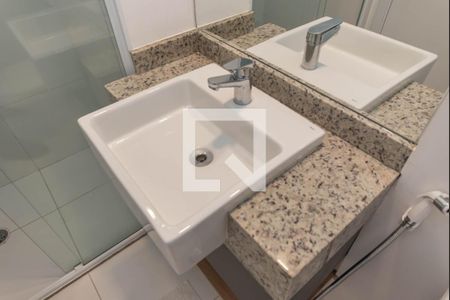 Studio para alugar com 23m², 1 quarto e sem vaga Studio para alugar com 23m², 1 quarto e sem vagaBanheiro