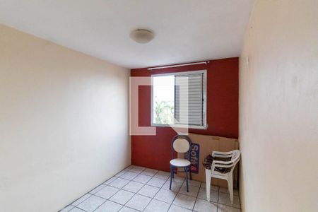 Apartamento para alugar com 45m², 2 quartos e 1 vagaQuarto 1