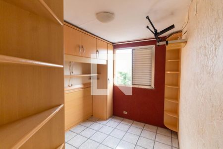 Apartamento para alugar com 45m², 2 quartos e 1 vagaQuarto 2