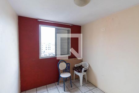 Apartamento para alugar com 45m², 2 quartos e 1 vagaQuarto 1