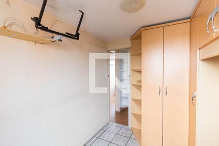 Apartamento para alugar com 45m², 2 quartos e 1 vagaQuarto 2
