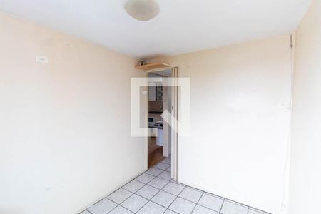 Apartamento para alugar com 45m², 2 quartos e 1 vagaQuarto 1