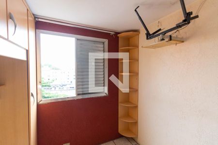 Apartamento para alugar com 45m², 2 quartos e 1 vagaQuarto 2