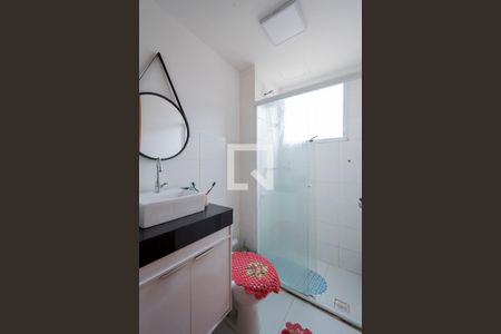 Apartamento à venda com 48m², 2 quartos e 1 vagaBanheiro