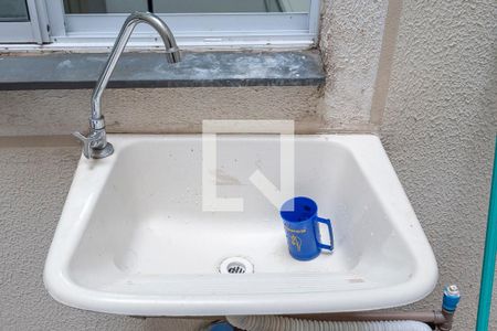 Apartamento à venda com 48m², 2 quartos e 1 vagaQuintal