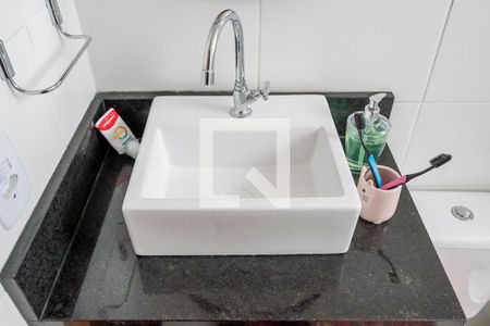 Apartamento à venda com 48m², 2 quartos e 1 vagaBanheiro