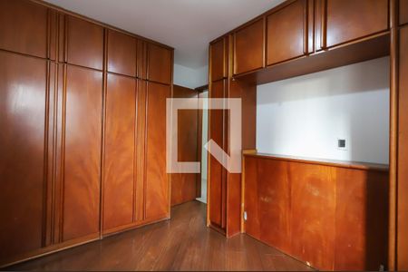 Apartamento à venda com 90m², 3 quartos e 2 vagasSuíte
