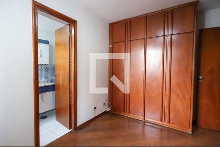 Apartamento à venda com 90m², 3 quartos e 2 vagasSuíte