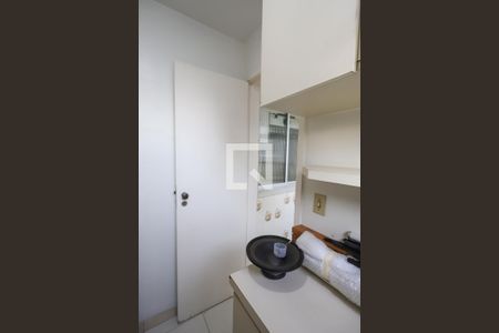 Apartamento à venda com 90m², 3 quartos e 2 vagasQuarto de Serviço