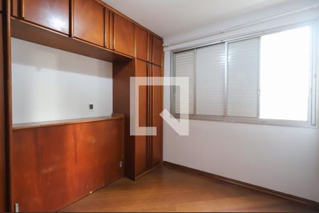 Apartamento à venda com 90m², 3 quartos e 2 vagasSuíte