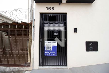 Apartamento à venda com 32m², 1 quarto e sem vaga Apartamento à venda com 32m², 1 quarto e sem vagaFachada