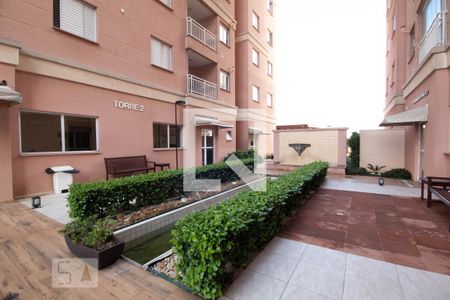 Apartamento à venda com 48m², 2 quartos e 1 vaga Apartamento à venda com 48m², 2 quartos e 1 vagaHall de Entrada