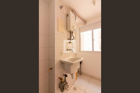 Apartamento à venda com 48m², 2 quartos e 1 vaga Apartamento à venda com 48m², 2 quartos e 1 vagaÁrea de Serviço