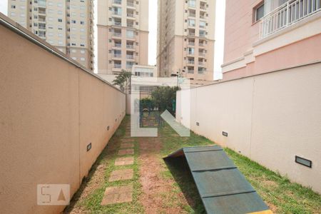 Apartamento à venda com 48m², 2 quartos e 1 vaga Apartamento à venda com 48m², 2 quartos e 1 vagaEspaço Pet