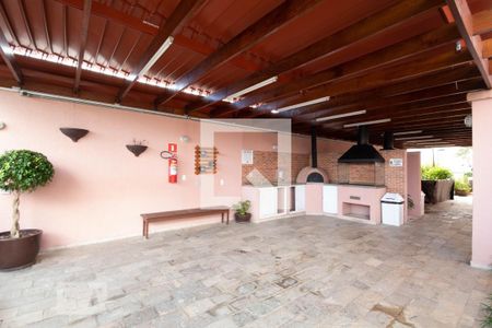 Apartamento à venda com 48m², 2 quartos e 1 vaga Apartamento à venda com 48m², 2 quartos e 1 vagaChurrasqueira