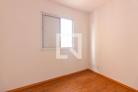 Apartamento à venda com 48m², 2 quartos e 1 vaga Apartamento à venda com 48m², 2 quartos e 1 vagaQuarto 2