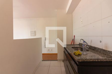 Apartamento à venda com 48m², 2 quartos e 1 vaga Apartamento à venda com 48m², 2 quartos e 1 vagaCozinha