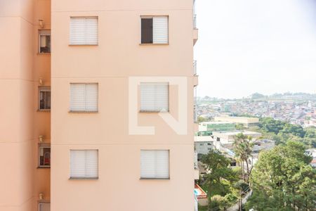 Apartamento à venda com 48m², 2 quartos e 1 vaga Apartamento à venda com 48m², 2 quartos e 1 vagaVista