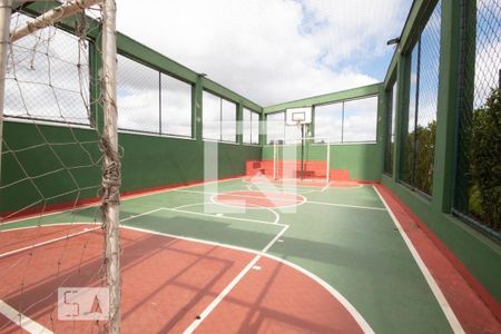 Apartamento à venda com 48m², 2 quartos e 1 vaga Apartamento à venda com 48m², 2 quartos e 1 vagaQuadra