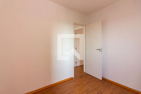 Apartamento à venda com 48m², 2 quartos e 1 vaga Apartamento à venda com 48m², 2 quartos e 1 vagaQuarto 2